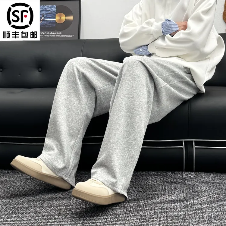 秋季新款休闲裤男女同款直筒裤灰色卫裤阔腿弯刀裤宽松垂感裤子