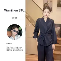珩绣202春秋季法式复古立领扭结长袖女气质收腰显瘦通勤衬衣Y0688