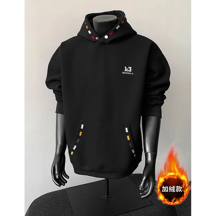 连帽卫衣男款爆款2025秋冬新款男孩子青少年加绒加厚宽松男生外套