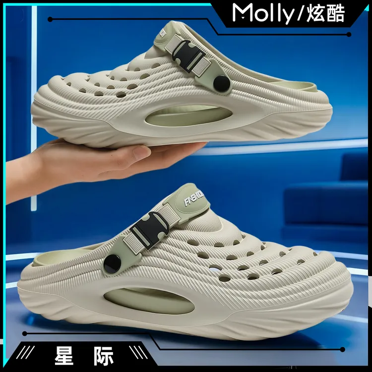 外穿洞洞鞋男款可开车夏季防滑2025新款防滑防臭增高洞洞鞋