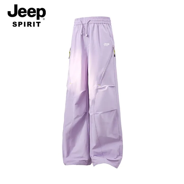 吉普JEEPSPIRIT冲锋裤男女2026新款小个子速干伞兵登山防晒工装裤