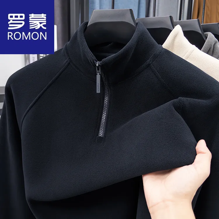罗蒙含绵羊毛男士卫衣秋冬新款立领半拉链打底休闲加厚保暖卫衣