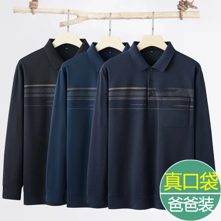 爸爸春秋打底衫中年男士长袖t恤薄款中老年人上衣父亲polo衫口袋