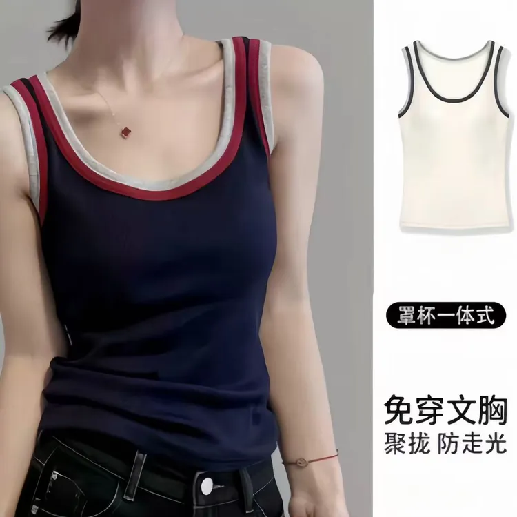 【带胸垫】2025新款撞色拼接吊带背心女韩版时尚修身百搭外穿上衣Z
