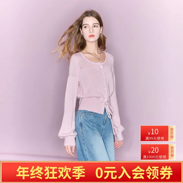 三彩ibudu2025冬季新款圆领针织衫系带毛衫短款开衫女