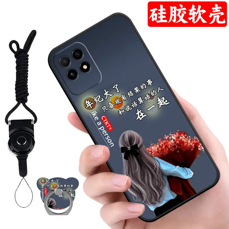 华为麦芒10SE手机壳TYH611M硅胶防摔全包边软壳卡通男女文字耐脏