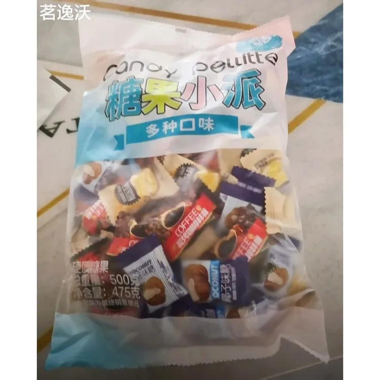 小洋哥特浓椰子糖榴莲糖咖啡糖水果糖硬糖正宗糖果糖果小派