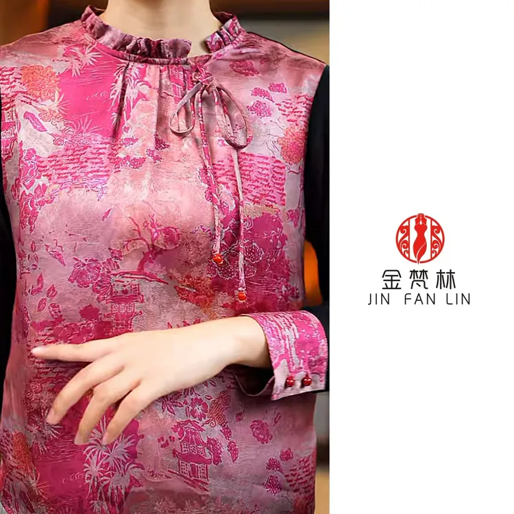 【粉红佳人】新中式中国风设计款弹力网纱拼接打底衫中年妈妈装