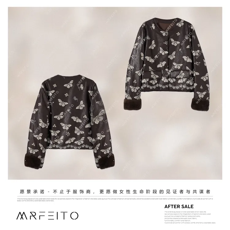 【福蝶千颂】重工串珠高贵刺绣蝴蝶外套H15W02D35100