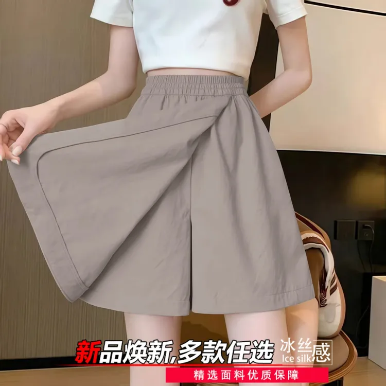 休闲百搭短裤女2025年新款爆款外穿夏季小个子夏天热裤冰丝五分裤