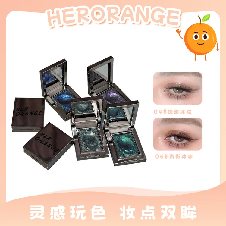 简直绝了！藕调灰粉多用粉水晶眼影轻奢珠光爆闪碎钻眼部提亮自然