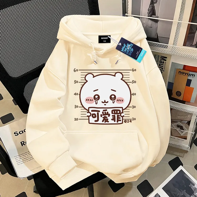 乌萨奇小八可爱罪卡通男女童连帽卫衣秋冬季百搭休闲加绒加厚上衣