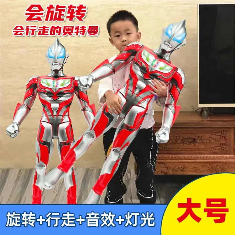 大号超人捷德会行走旋转男孩生日礼物电动迪迦赛罗奥特曼玩具男孩