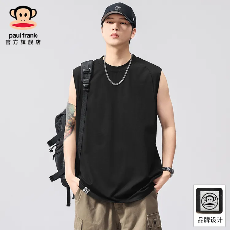 paul frank/大嘴猴薄款透气纯棉背心男夏季潮流百搭无袖坎肩上衣