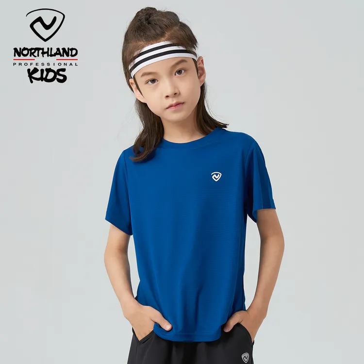【大头年专属】儿童短袖夏季轻薄速干排汗透气运动服上衣CO120202
