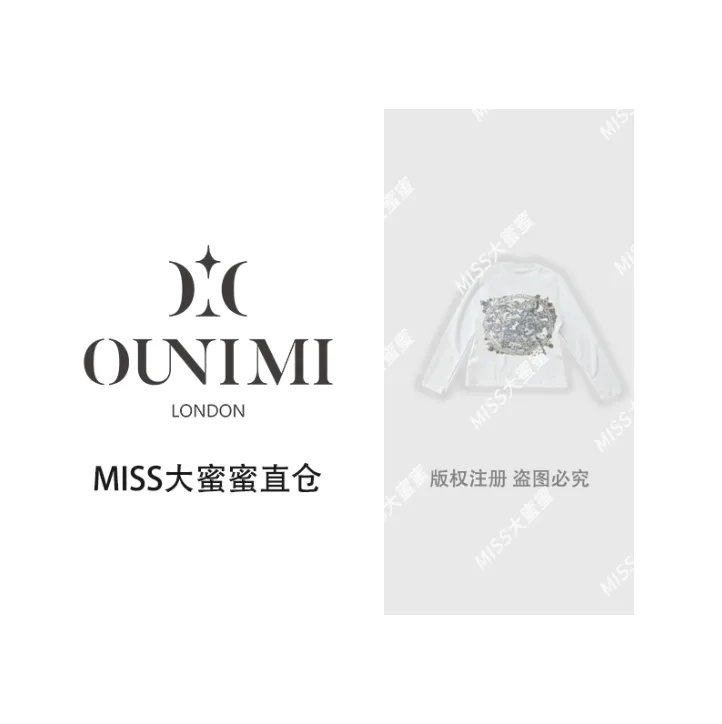 欧倪蜜 OUNIMI "蓝气球" 新款后背刺绣字母图案长袖上衣L-1082