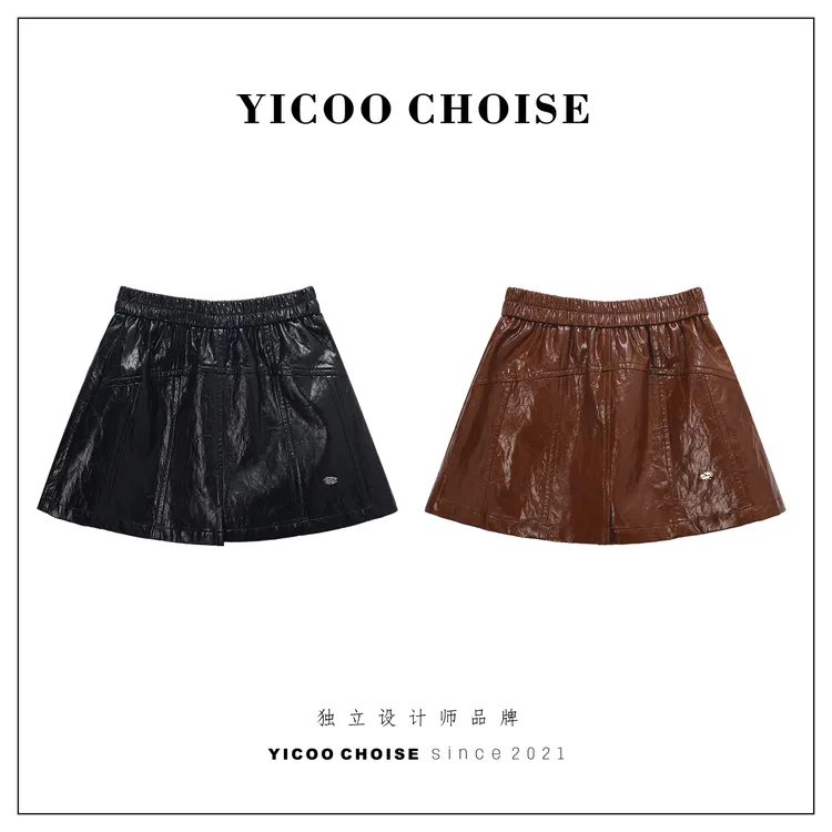 （在仓）YICOO【小资主义】小众定制pu手工半裙YC256416儿童洋气时尚