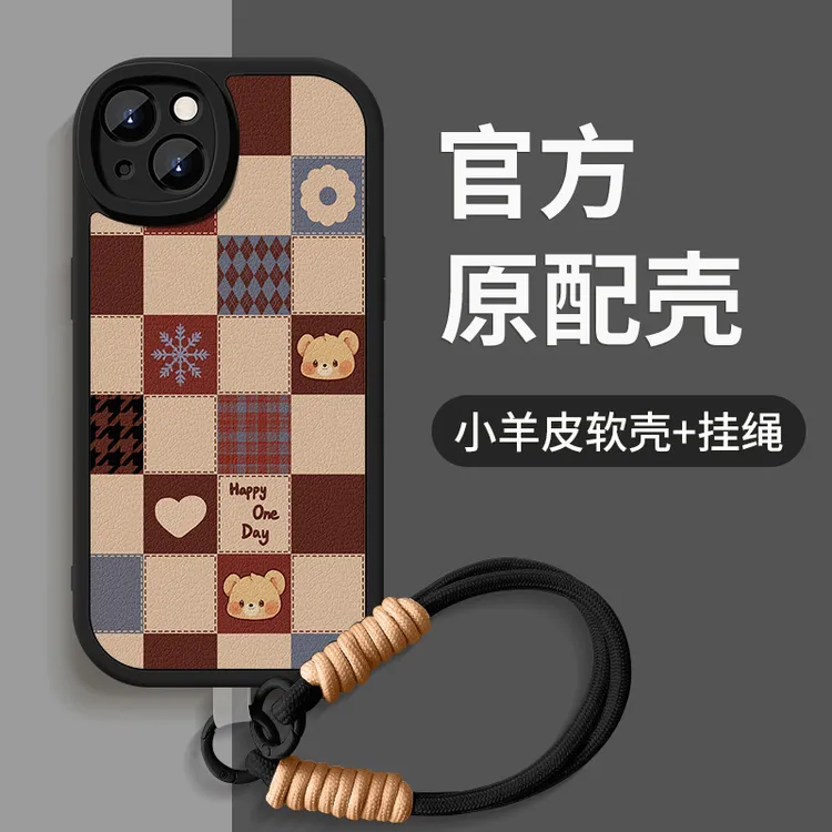 格子小熊适用苹果13手机壳13pro新款13mini硅胶13promax全包软壳