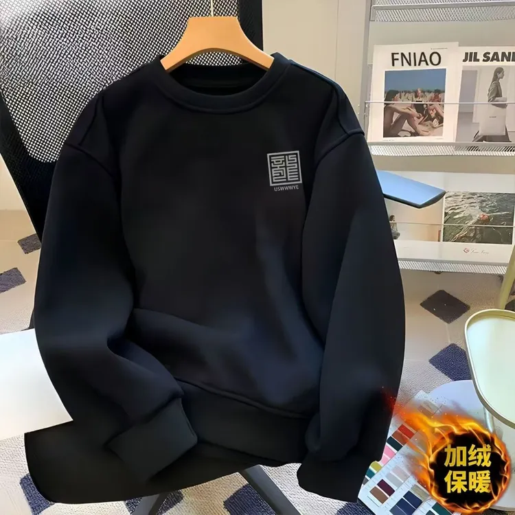 雅鹿男装卫衣圆领加绒加厚秋冬休闲美式男女同款宽松韩版保暖潮流