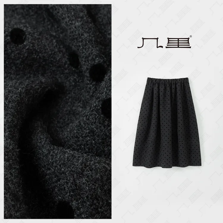 几里与麻 复古松紧腰抽绳半身裙 裙长77 2112061