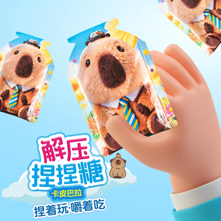 网红捏捏乐蜂蜜膏正宗咀嚼音女生零食软糖挤着吃拉丝糖