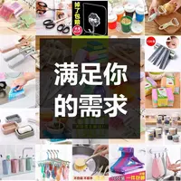 百货家居用品芬女内裤0620