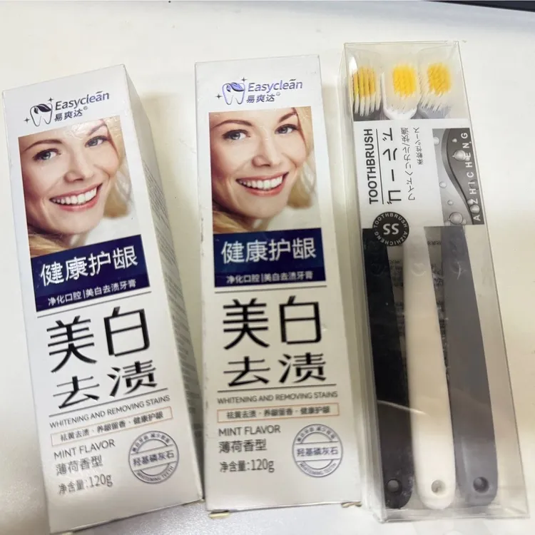 美白去渍牙膏新疆包邮 买一送一  《3号》（送牙刷）