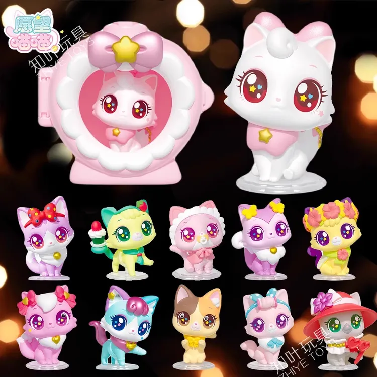 愿望喵喵许愿猫公主玩具2025网红新爆款正版儿童女孩子儿童玩具