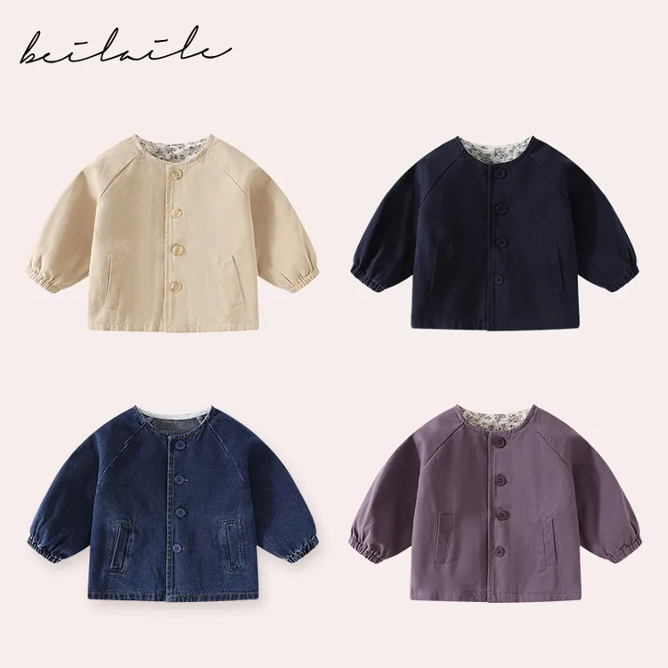 【磨砂水洗外套  小洛妈咪】宝宝保暖上衣儿童外套男女童洋气衣G25