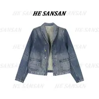 【SANSAN】轻奢气质休闲百搭重工时尚牛仔外套DY-90177