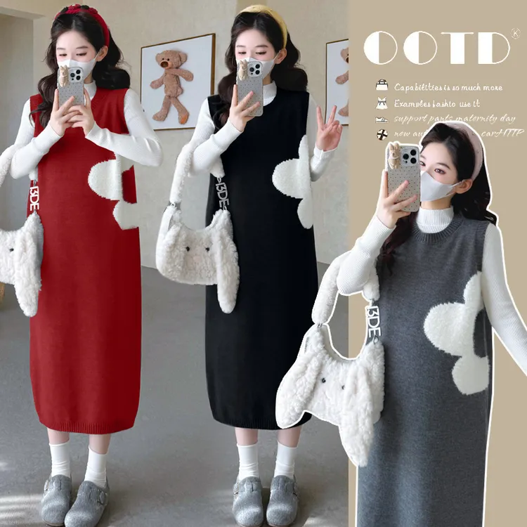 孕妇套装秋冬2025韩版时尚休闲提花太阳花马甲裙软糯打底衫两件套