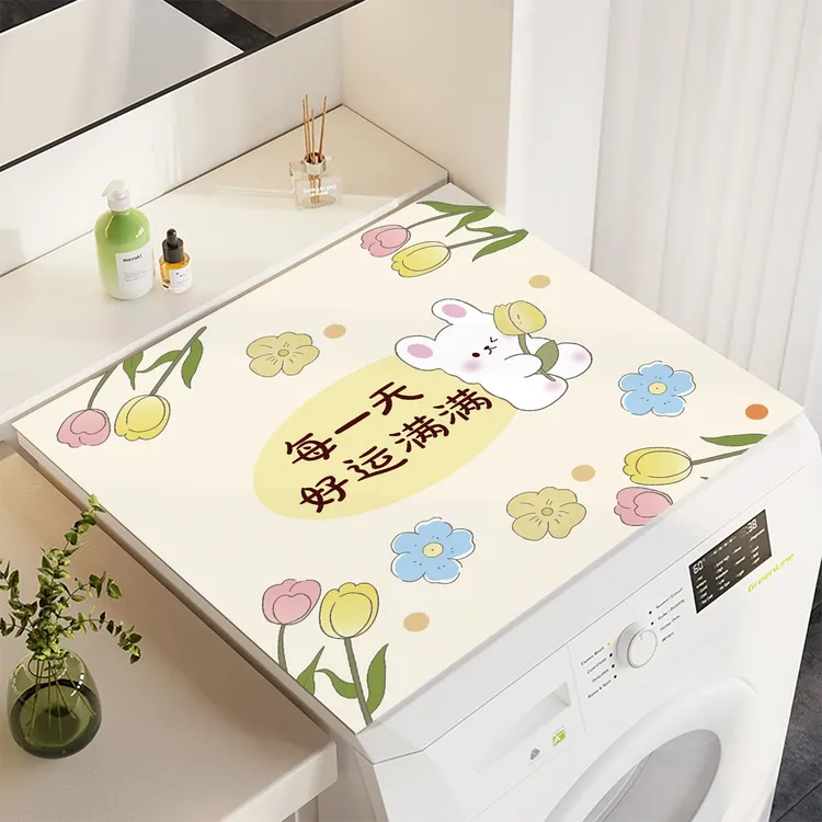 滚筒式全自动洗衣机小清新防尘罩套防水微波炉冰箱盖布硅藻泥垫子