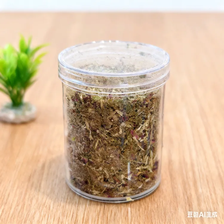 【新疆包邮】Jigar asrax qiyi 茶叶