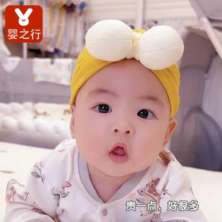 【婴之行】婴儿帽子春秋夏季薄款男女宝宝护囟门印度帽棉新生儿胎帽
