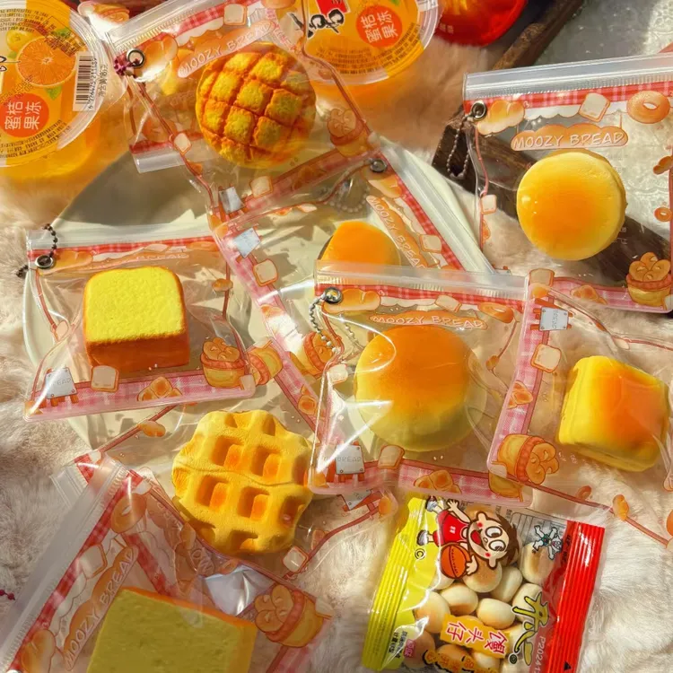 可爱食玩仿真小面包慢回弹玩具菠萝包捏捏乐解压小慢squishy挂件