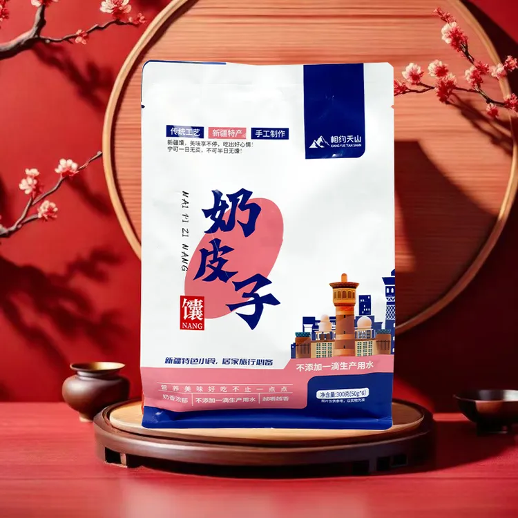 相约天山新疆特产奶皮子夹心馕袋装300g（50*6小包）代餐面包手工馕