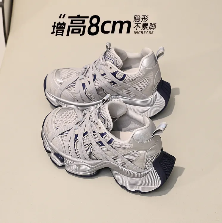 Shang Jin ni/尚金妮2025年新款老爹厚底增高透气鞋子女ins潮牌