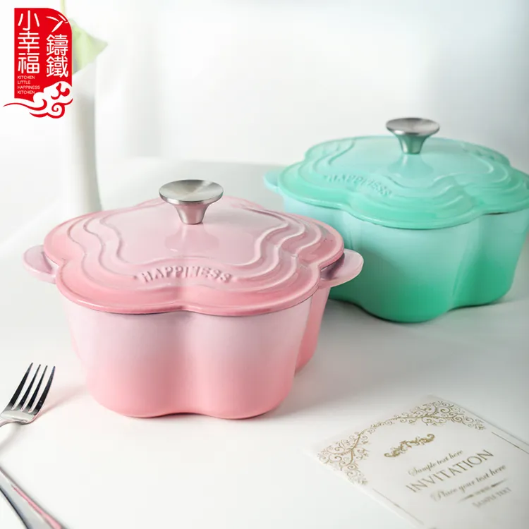 小幸福花瓣珐琅锅汤锅铸铁搪瓷加厚家用煲汤锅电磁炉通用20cm
