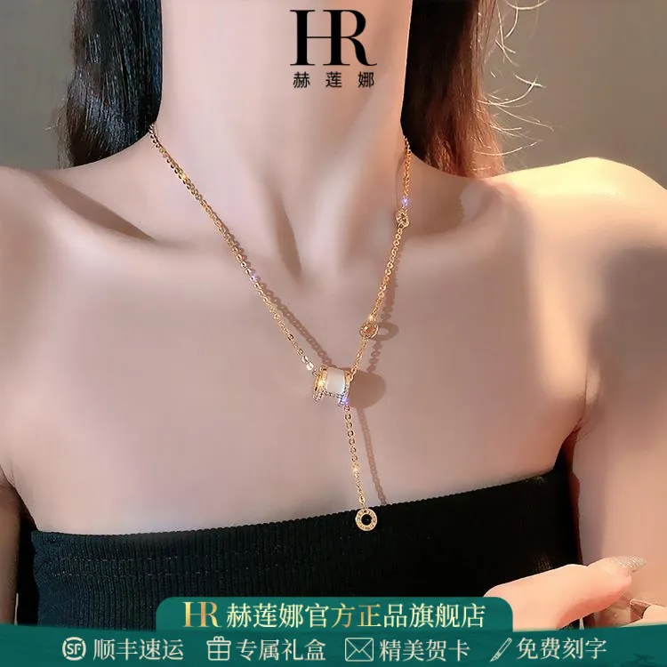 HR赫莲娜官方正品小蛮腰项链女款锁骨链轻奢时尚生日礼物送女友