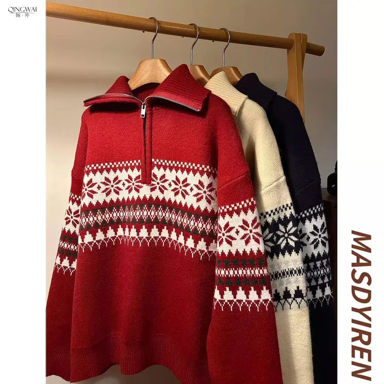 复古费尔岛提花拉链针织衫男女高领秋冬新款宽松慵懒百搭套头毛衣