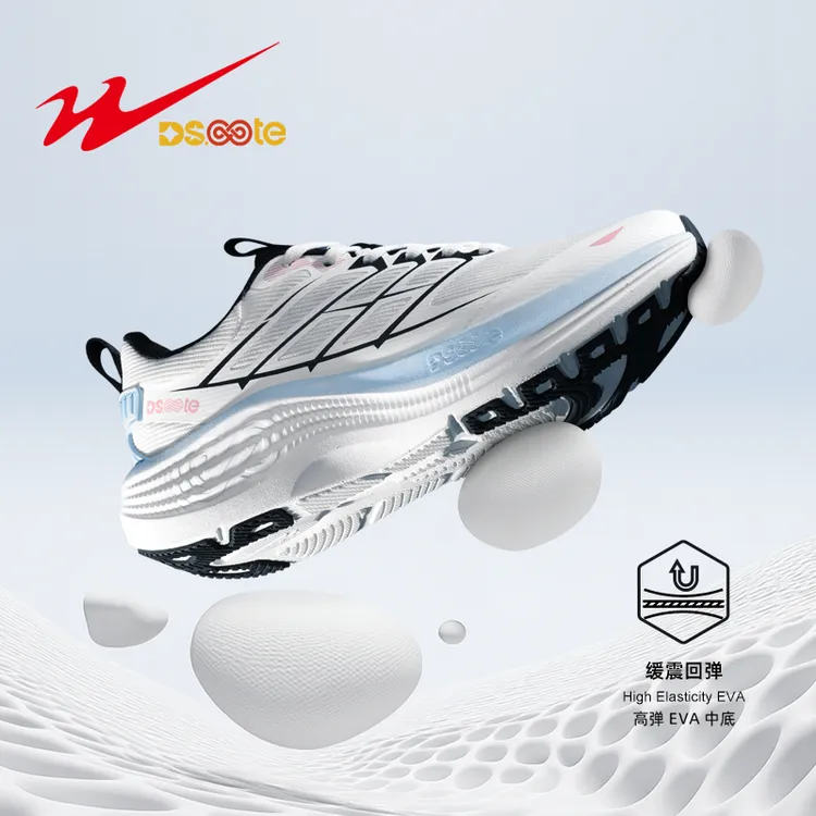 星甲8户外经典运动越野鞋轻便软底透气防撞轻量化多地形运动跑鞋