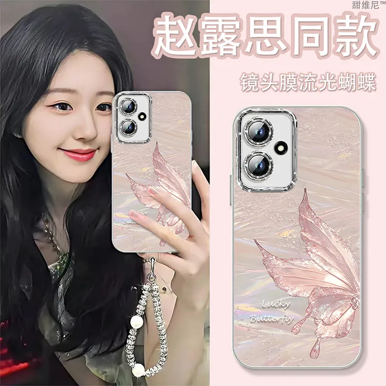 自带镜头膜适用荣耀400手机壳新款防摔高级感400ultra蝴蝶斜挎