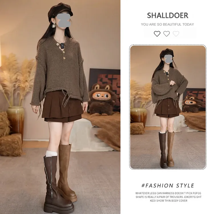 纯欲慵懒风时尚套装女2026春秋新款流苏长袖针织毛衣半身裙两件套