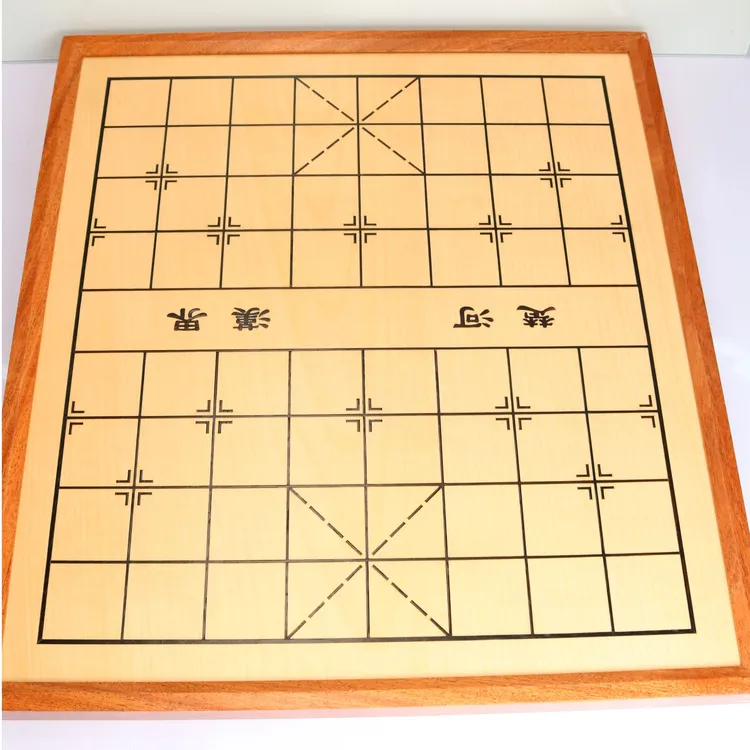 智合珠宝象棋高端嵌木线棋盘4分棋盘
