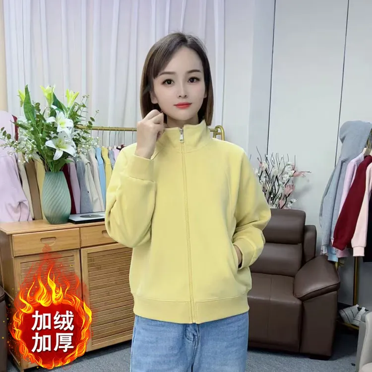 0091正肩（立领加绒翻领衫外套）秋冬时尚百搭短款休闲卫衣女上衣
