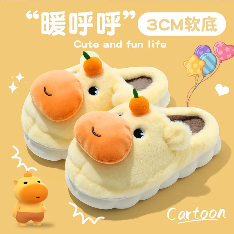 猫力猫力可爱水豚棉拖鞋女冬季毛绒情侣款居家保暖包跟厚底毛拖鞋