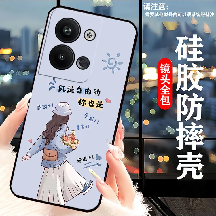 OPPOReno9手机壳PHM110卡通镜头全包硅胶防摔软壳新款网红女耐脏