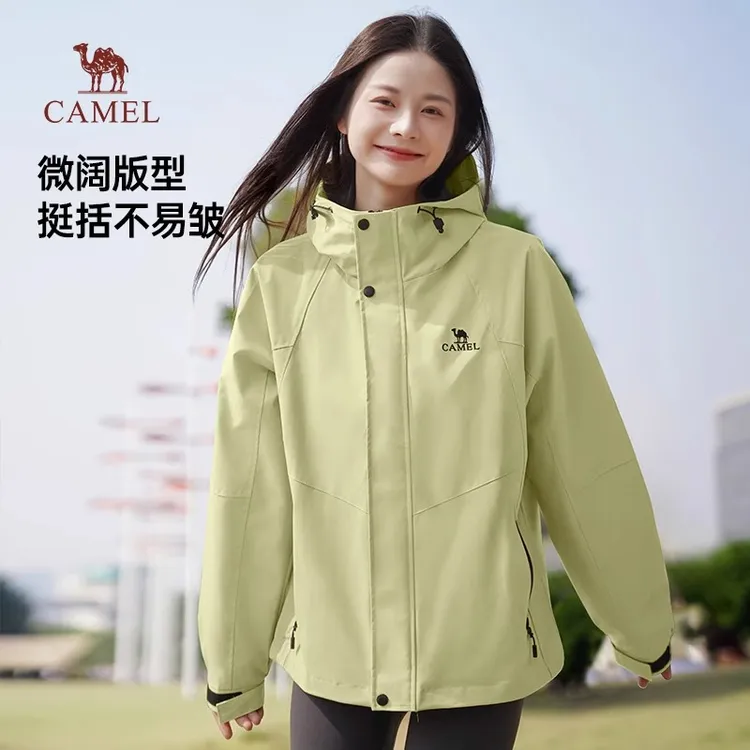 骆驼山海冲锋衣三防夹克男女款户外休闲运动外套爬山防风防水上衣