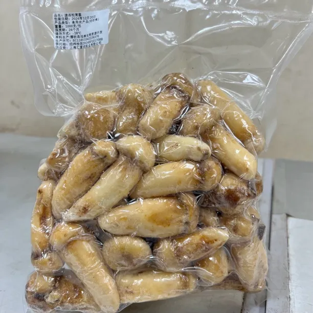 云南新鲜采摘速冻松茸菌