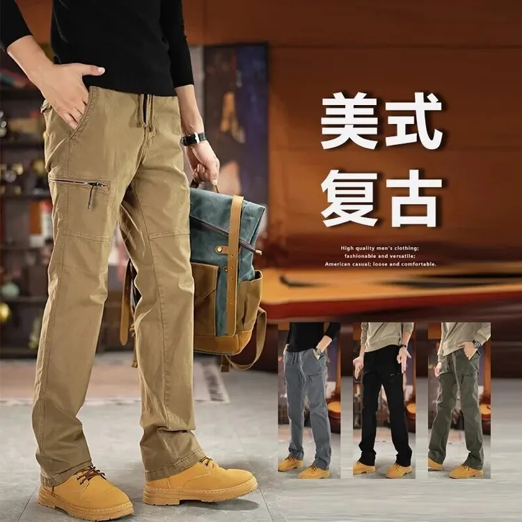春秋长裤秋季四季通用休闲裤工装裤耐磨弹力口袋